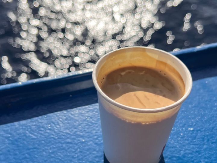 How Do You Start Your Day?